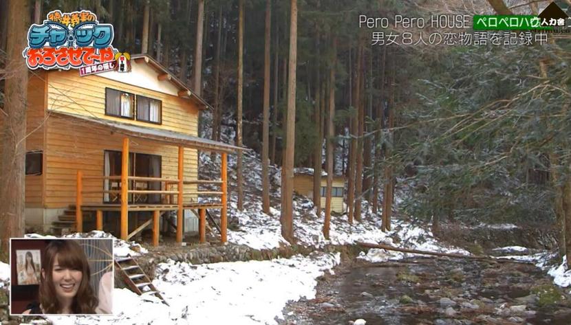 笑料百出的日本综艺节目《吹吹小屋》，人力字幕组为你呈现爆笑瞬间