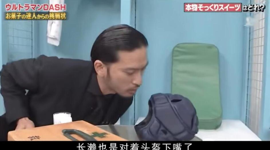 日本综艺超搞笑：颜值+幽默，看了就上瘾