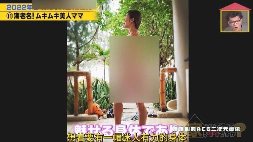 想要体验日系综艺的魅力吗？完全教你如何看日本综艺频道直播